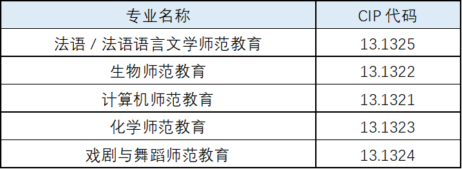 1752043825928157.png