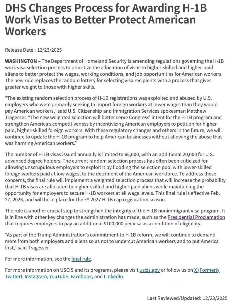 1766729350820468.jpg 122602_3.jpg