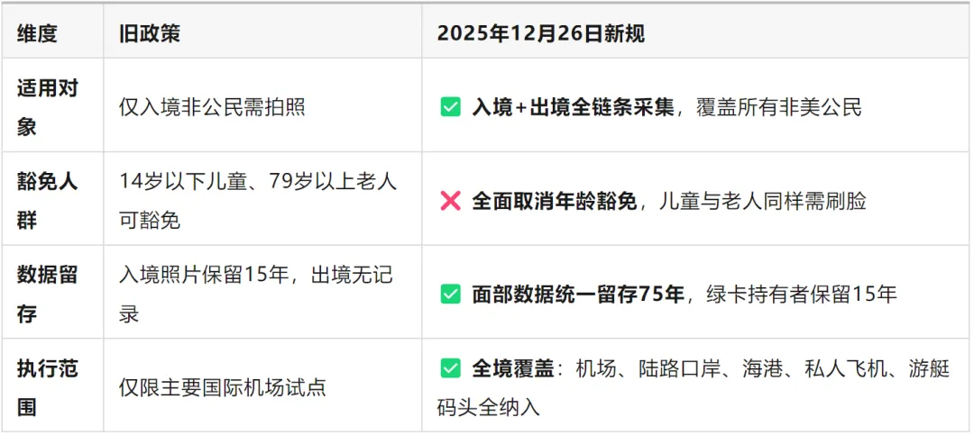 1767058079600590.jpg 123002_2.jpg